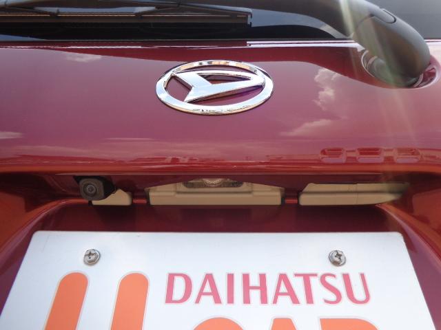 タントL(埼玉県)の中古車