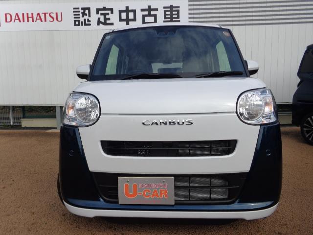 ムーヴキャンバスストライプスX 走行581キロ/LEDヘッドランプ/マット(埼玉県)の中古車