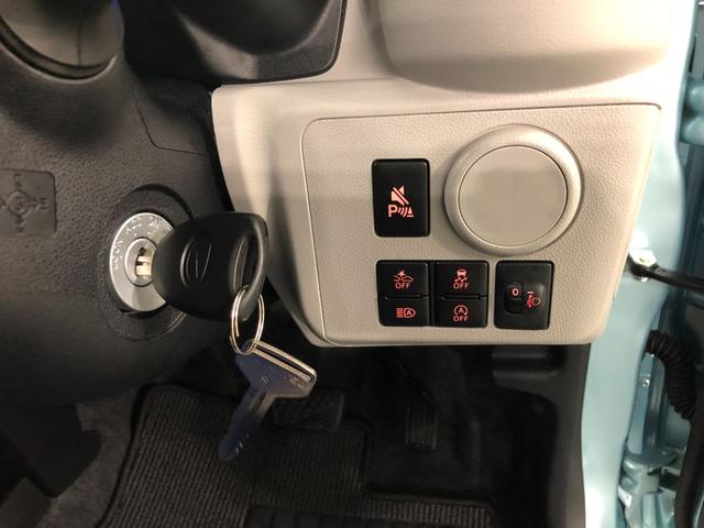 ミライースＸ　ＳＡIII　走行１０６１キロ／クリアランスソナー一年保証・走行距離無制限　走行１０６１キロ　助手席エアバック　オートライト　オートマチックハイビーム　クリアランスソナー　アイドリングストップ（埼玉県）の中古車