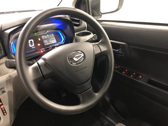 ミライースＸ　ＳＡIII　走行１０６１キロ／クリアランスソナー一年保証・走行距離無制限　走行１０６１キロ　助手席エアバック　オートライト　オートマチックハイビーム　クリアランスソナー　アイドリングストップ（埼玉県）の中古車