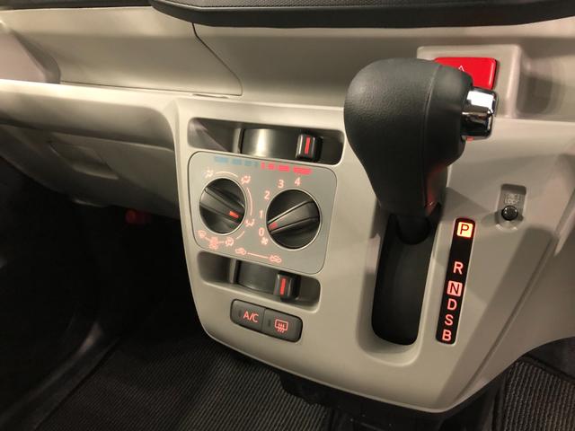 ミライースＸ　ＳＡIII　走行１０６１キロ／クリアランスソナー一年保証・走行距離無制限　走行１０６１キロ　助手席エアバック　オートライト　オートマチックハイビーム　クリアランスソナー　アイドリングストップ（埼玉県）の中古車