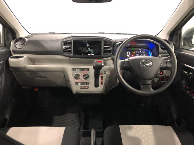 ミライースＸ　ＳＡIII　走行１０６１キロ／クリアランスソナー一年保証・走行距離無制限　走行１０６１キロ　助手席エアバック　オートライト　オートマチックハイビーム　クリアランスソナー　アイドリングストップ（埼玉県）の中古車