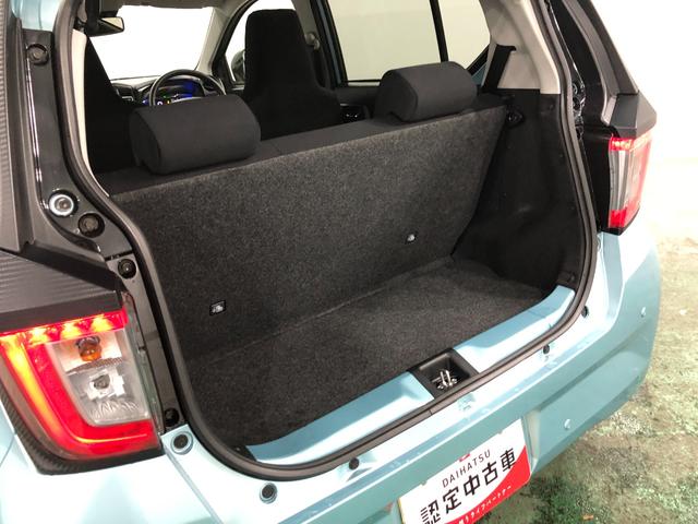 ミライースＸ　ＳＡIII　走行１０６１キロ／クリアランスソナー一年保証・走行距離無制限　走行１０６１キロ　助手席エアバック　オートライト　オートマチックハイビーム　クリアランスソナー　アイドリングストップ（埼玉県）の中古車