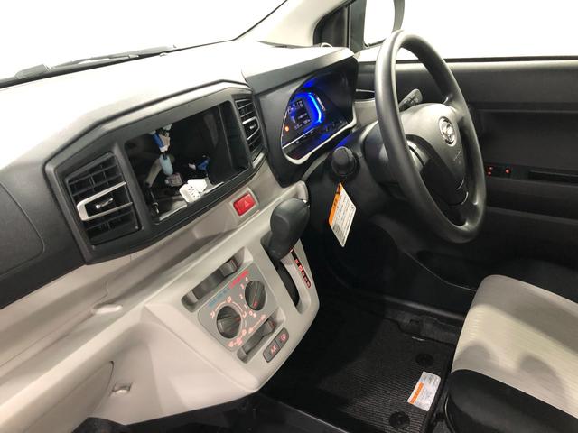 ミライースＸ　ＳＡIII　走行１０６１キロ／クリアランスソナー一年保証・走行距離無制限　走行１０６１キロ　助手席エアバック　オートライト　オートマチックハイビーム　クリアランスソナー　アイドリングストップ（埼玉県）の中古車