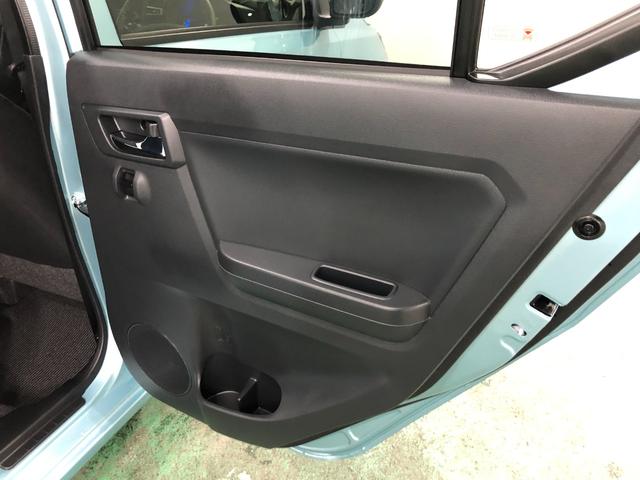 ミライースＸ　ＳＡIII　走行１０６１キロ／クリアランスソナー一年保証・走行距離無制限　走行１０６１キロ　助手席エアバック　オートライト　オートマチックハイビーム　クリアランスソナー　アイドリングストップ（埼玉県）の中古車