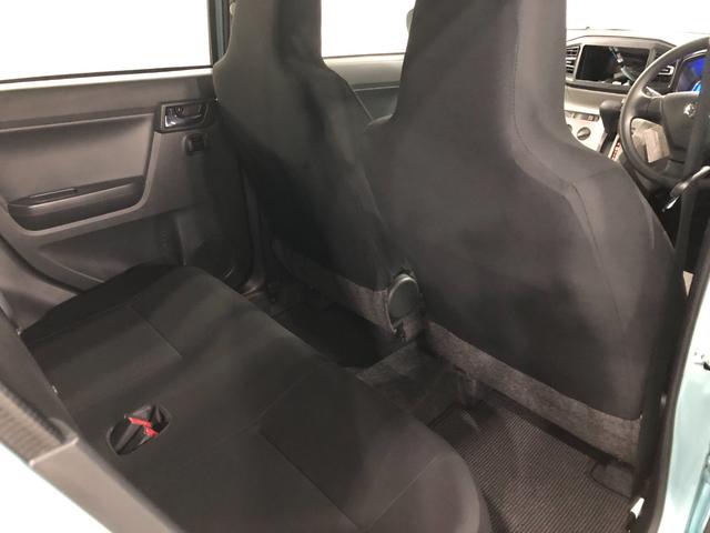 ミライースＸ　ＳＡIII　走行１０６１キロ／クリアランスソナー一年保証・走行距離無制限　走行１０６１キロ　助手席エアバック　オートライト　オートマチックハイビーム　クリアランスソナー　アイドリングストップ（埼玉県）の中古車