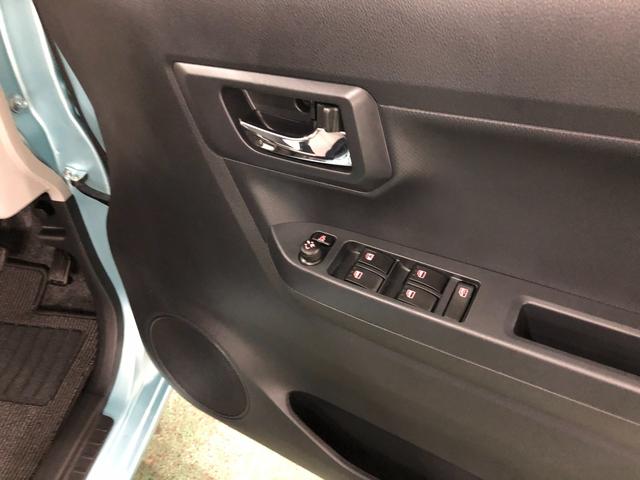 ミライースＸ　ＳＡIII　走行１０６１キロ／クリアランスソナー一年保証・走行距離無制限　走行１０６１キロ　助手席エアバック　オートライト　オートマチックハイビーム　クリアランスソナー　アイドリングストップ（埼玉県）の中古車