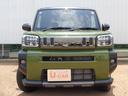 （埼玉県）の中古車