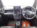 （埼玉県）の中古車