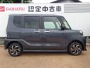 （埼玉県）の中古車