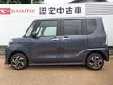 （埼玉県）の中古車
