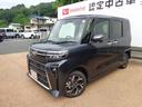（埼玉県）の中古車