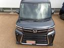 （埼玉県）の中古車