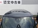 （埼玉県）の中古車