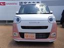 （埼玉県）の中古車