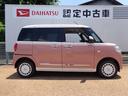 （埼玉県）の中古車