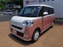 （埼玉県）の中古車