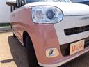 （埼玉県）の中古車