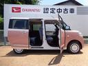 （埼玉県）の中古車