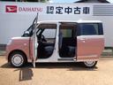 （埼玉県）の中古車