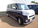 （埼玉県）の中古車