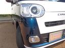（埼玉県）の中古車