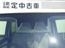 （埼玉県）の中古車