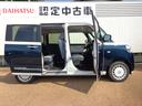 （埼玉県）の中古車