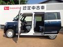 （埼玉県）の中古車