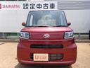 （埼玉県）の中古車