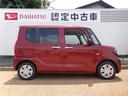 （埼玉県）の中古車