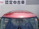（埼玉県）の中古車