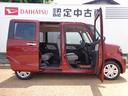 （埼玉県）の中古車