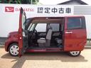 （埼玉県）の中古車