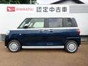 （埼玉県）の中古車