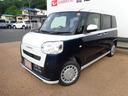（埼玉県）の中古車