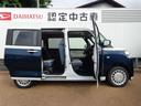 （埼玉県）の中古車