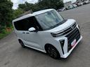 保証１年間・距離無制限付き　キーフリー　シートヒーター　クリアランスソナー　両側電動スライドドア　ＬＥＤヘッドライト　オートライト　パールホワイト（埼玉県）の中古車
