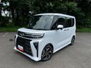 保証１年間・距離無制限付き　キーフリー　シートヒーター　クリアランスソナー　両側電動スライドドア　ＬＥＤヘッドライト　オートライト　パールホワイト（埼玉県）の中古車