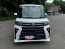 保証１年間・距離無制限付き　キーフリー　シートヒーター　クリアランスソナー　両側電動スライドドア　ＬＥＤヘッドライト　オートライト　パールホワイト（埼玉県）の中古車