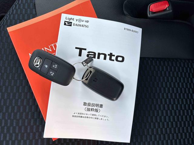 タントカスタムRS 純正品ナビ付純正ナビ パノラマモニター付き 走行距離126キロ デモカーアップ 1年距離無制限保障(東京都)の中古車