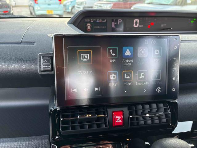 タントカスタムX 9インチディスプレイオーディオ付走行距離 4955キロ 9インチディスプレイオーディオ付 バックカメラ 両側電動スライドドア デモカーアップ 一年保証・走行距離無制限(東京都)の中古車