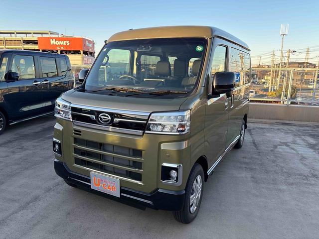 アトレーＲＳ９インチディスプレイオーディオ付９インチディスプレイオーディオ付　バックカメラ　両側電動スライドドア　デモカーアップ　走行距離６５キロ　一年保証・走行距離無制限（東京都）の中古車