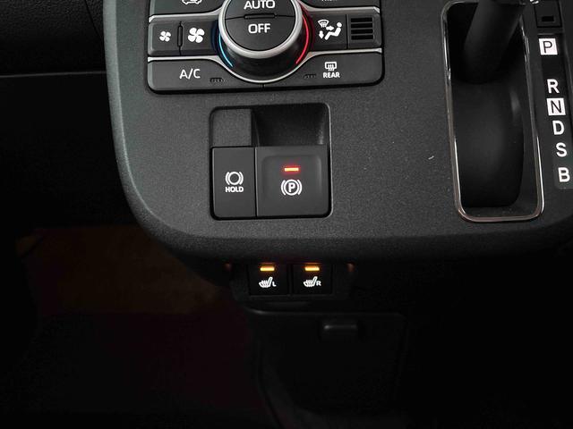 ムーヴキャンバスセオリーGターボ 9インチディスプレイオーディオ付9インチディスプレイオーディオ付 パノラマモニター 走行距離 790キロ 両側電動スライドドア 一年保証・走行距離無制限(東京都)の中古車