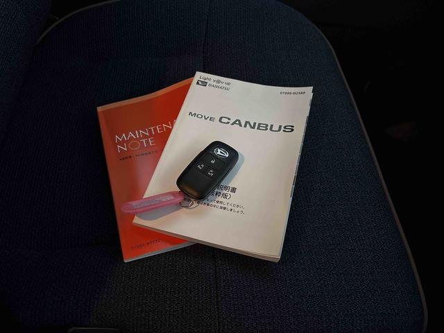 ムーヴキャンバスセオリーGターボ 9インチディスプレイオーディオ付9インチディスプレイオーディオ付 パノラマモニター 走行距離 790キロ 両側電動スライドドア 一年保証・走行距離無制限(東京都)の中古車