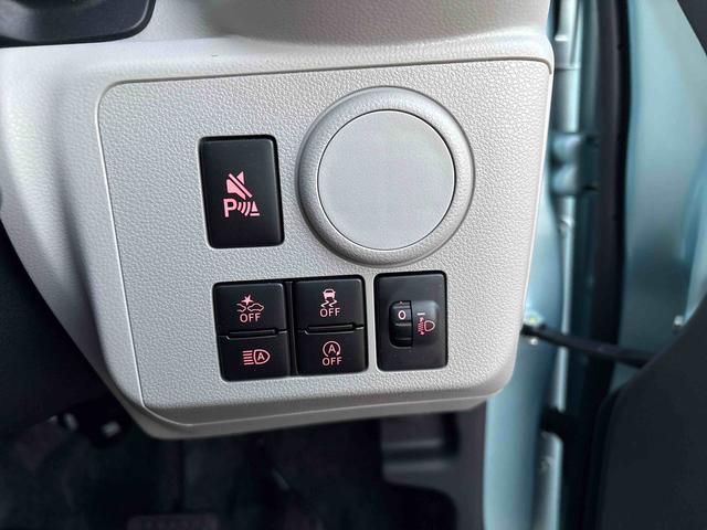 ミライースX SAIII LEDヘッドランプ走行1,544キロ 助手席エアバッグ クリアランスソナー オートマチックハイビーム オートライト アイドリングストップ 一年保証・走行距離無制限(東京都)の中古車