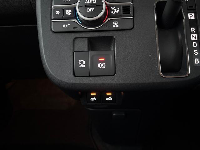 ムーヴキャンバスセオリーＧターボ　９インチディスプレイオーディオ付両側電動スライドドア　９インチディスプレイオーディオパノラマモニター付き　ＬＥＤヘッドランプ　デモカーＵＰ　走行距離７９０キロ　１年保証・距離無制限（東京都）の中古車