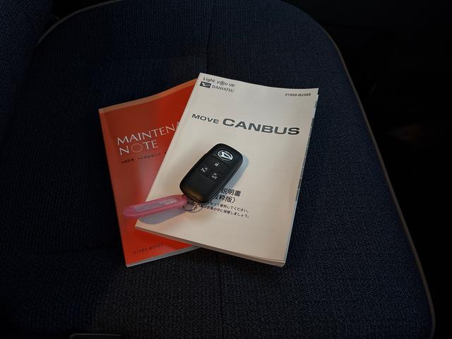 ムーヴキャンバスセオリーＧターボ　９インチディスプレイオーディオ付両側電動スライドドア　９インチディスプレイオーディオパノラマモニター付き　ＬＥＤヘッドランプ　デモカーＵＰ　走行距離７９０キロ　１年保証・距離無制限（東京都）の中古車