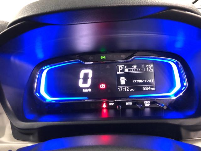 ミライースＸ　ＳＡIII　走行５８４キロ／ＬＥＤヘッドライト一年保証・走行距離無制限　走行５８４キロ　助手席エアバック　オートライト　オートマチックハイビーム　クリアランスソナー　アイドリングストップ（東京都）の中古車