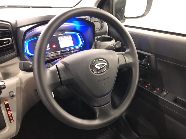 ミライースＸ　ＳＡIII　走行５８４キロ／ＬＥＤヘッドライト一年保証・走行距離無制限　走行５８４キロ　助手席エアバック　オートライト　オートマチックハイビーム　クリアランスソナー　アイドリングストップ（東京都）の中古車